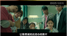 国产成人咱精品视频免费网站